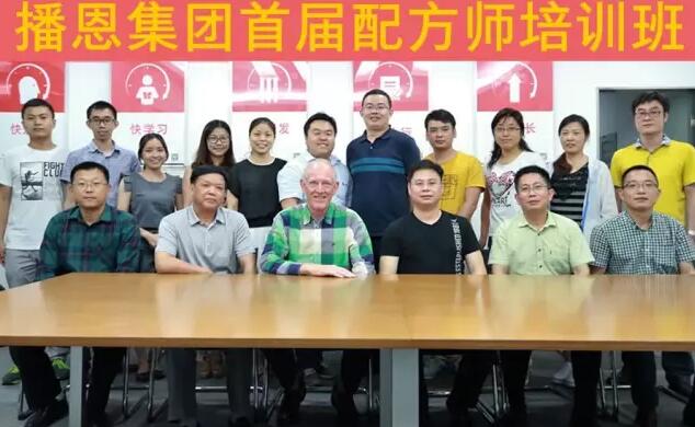 问鼎娱乐app(中国)官网下载入口