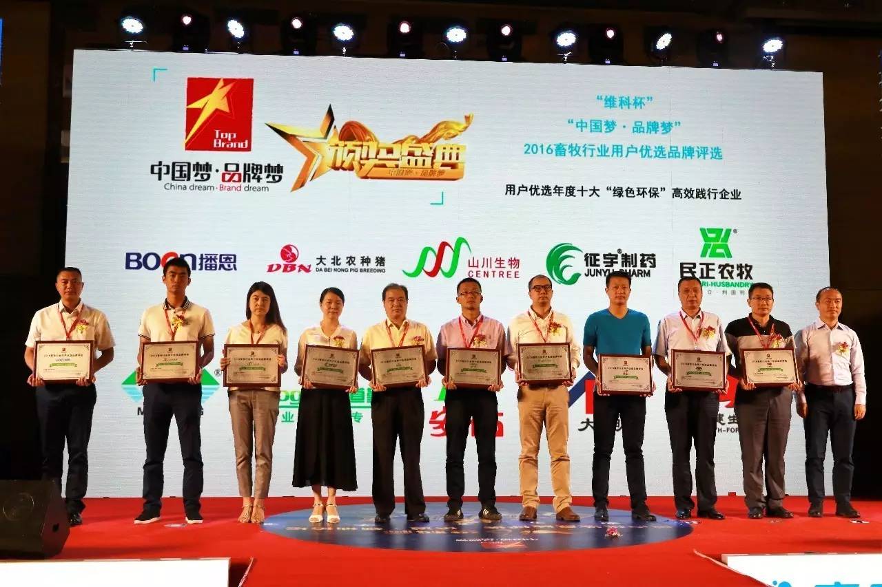 问鼎娱乐app(中国)官网下载入口