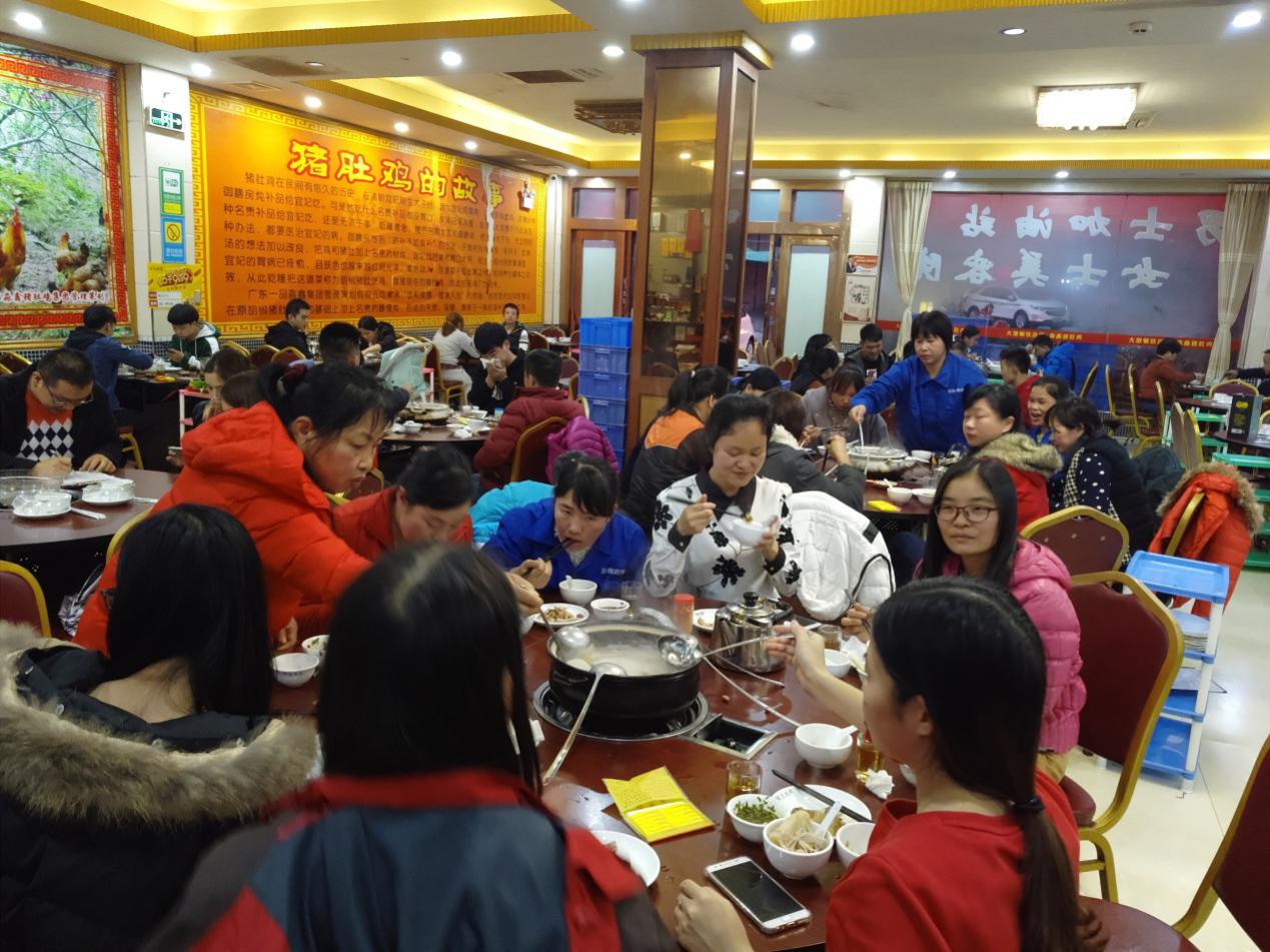 问鼎娱乐app(中国)官网下载入口