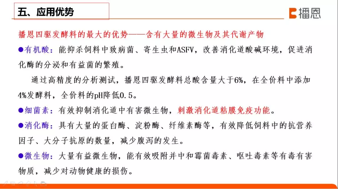 问鼎娱乐app(中国)官网下载入口