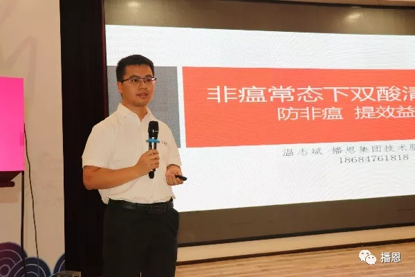 问鼎娱乐app(中国)官网下载入口
