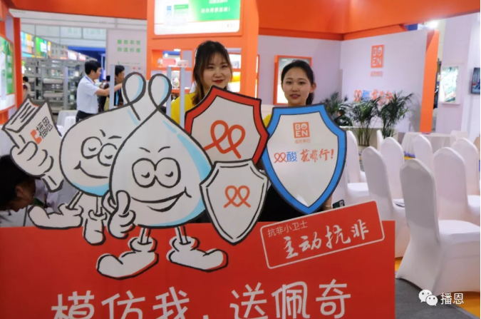 问鼎娱乐app(中国)官网下载入口
