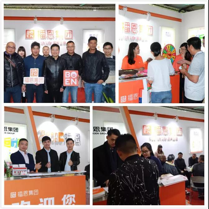 问鼎娱乐app(中国)官网下载入口
