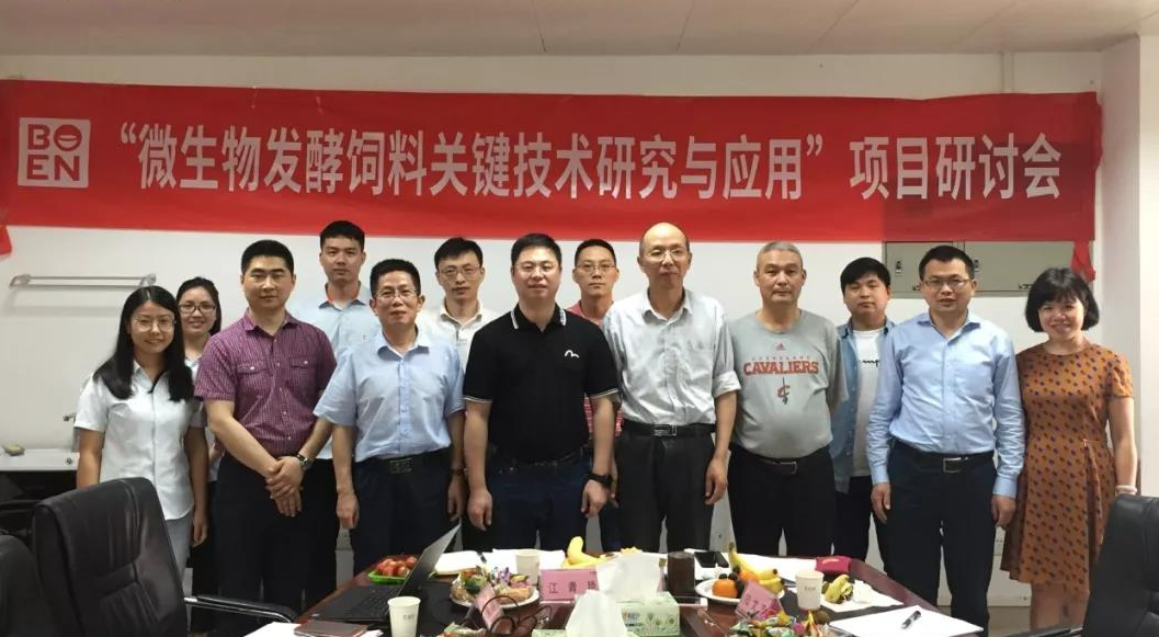 问鼎娱乐app(中国)官网下载入口