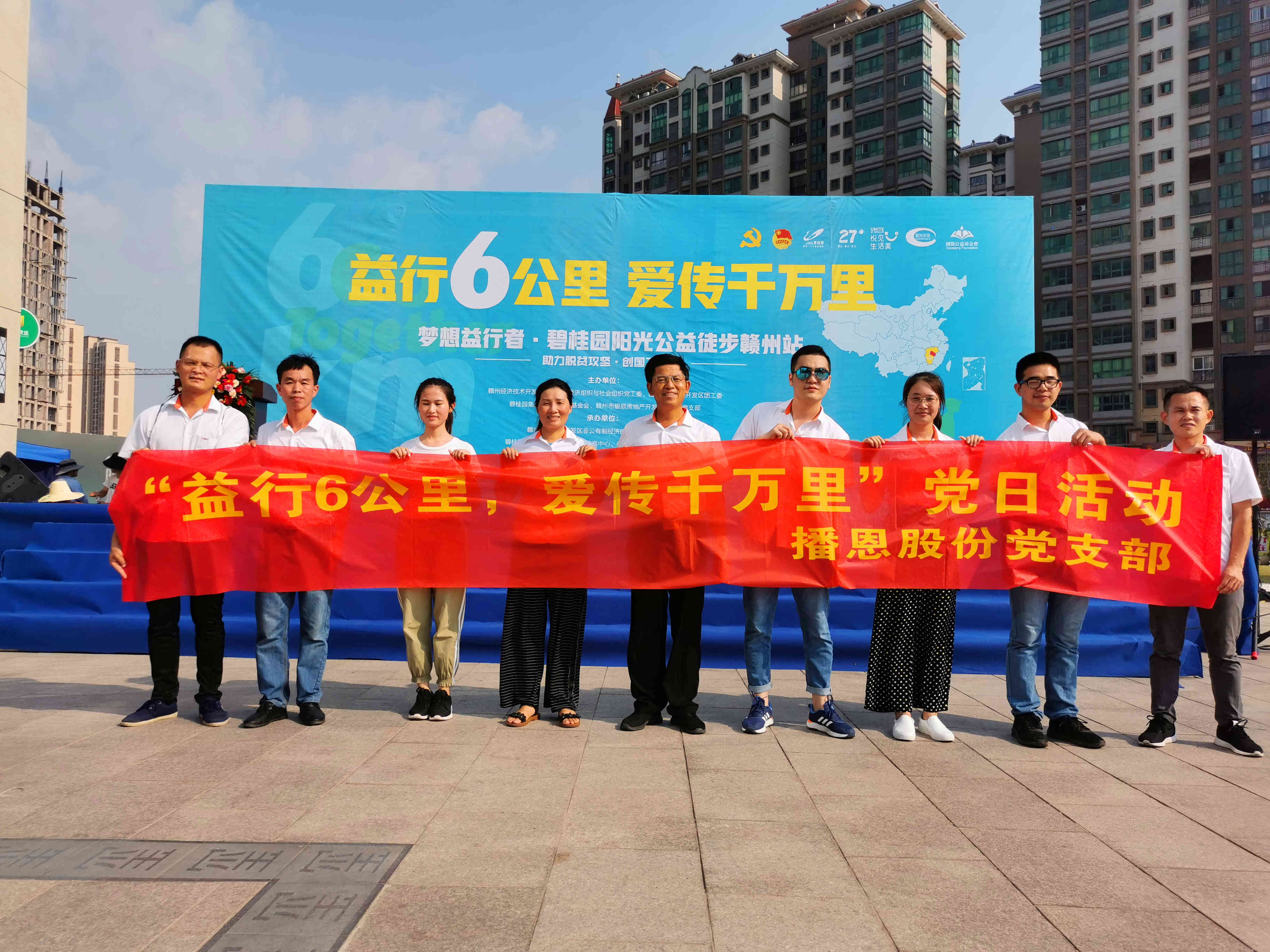 问鼎娱乐app(中国)官网下载入口
