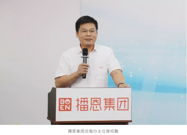 问鼎娱乐app(中国)官网下载入口