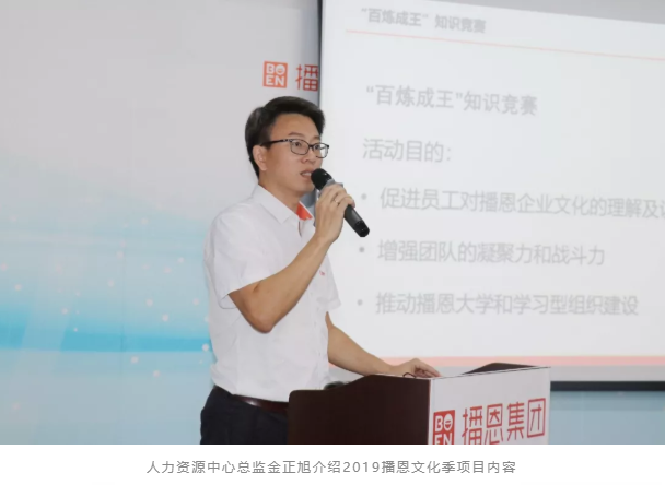 问鼎娱乐app(中国)官网下载入口