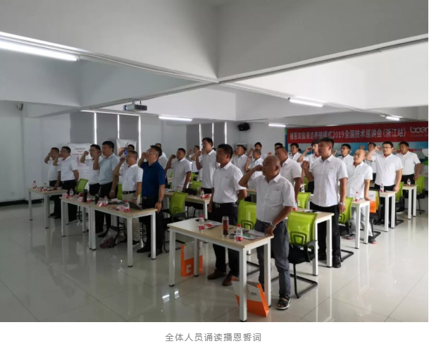问鼎娱乐app(中国)官网下载入口