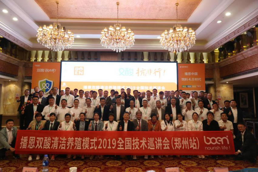 问鼎娱乐app(中国)官网下载入口