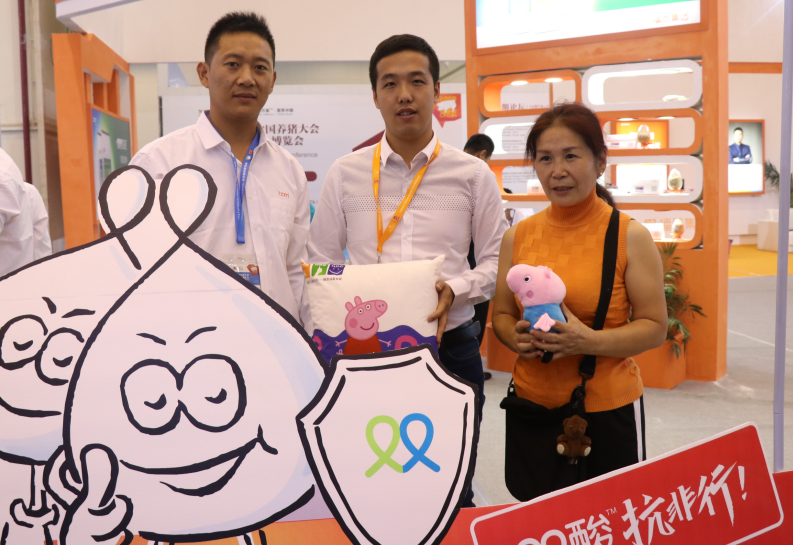问鼎娱乐app(中国)官网下载入口