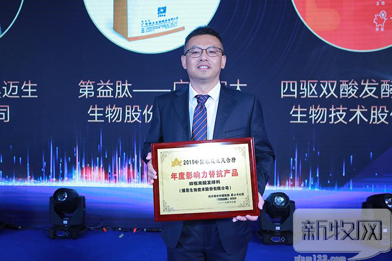 问鼎娱乐app(中国)官网下载入口