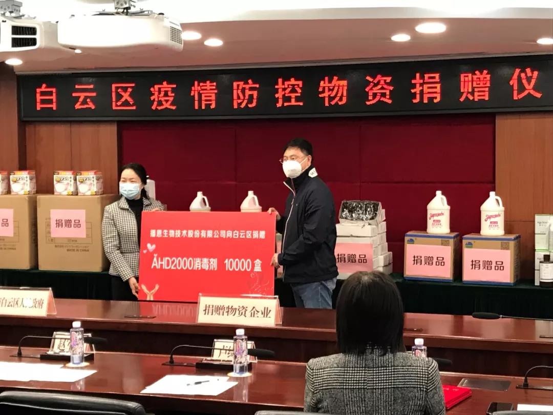 问鼎娱乐app(中国)官网下载入口