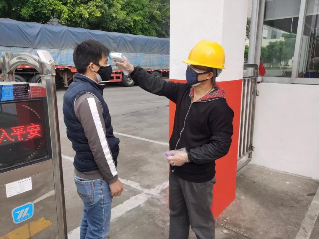 问鼎娱乐app(中国)官网下载入口