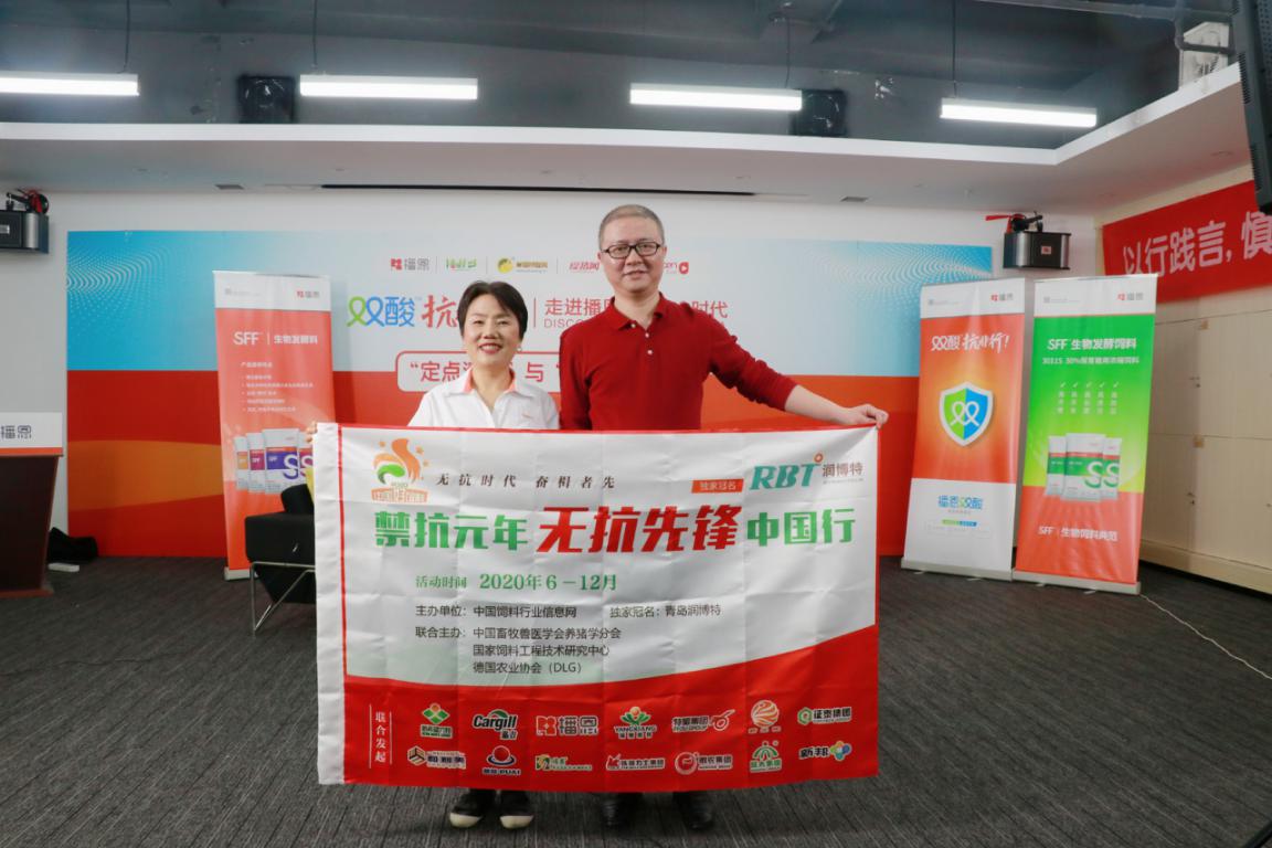 问鼎娱乐app(中国)官网下载入口
