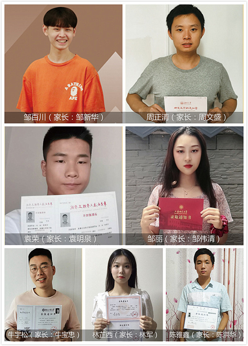 问鼎娱乐app(中国)官网下载入口