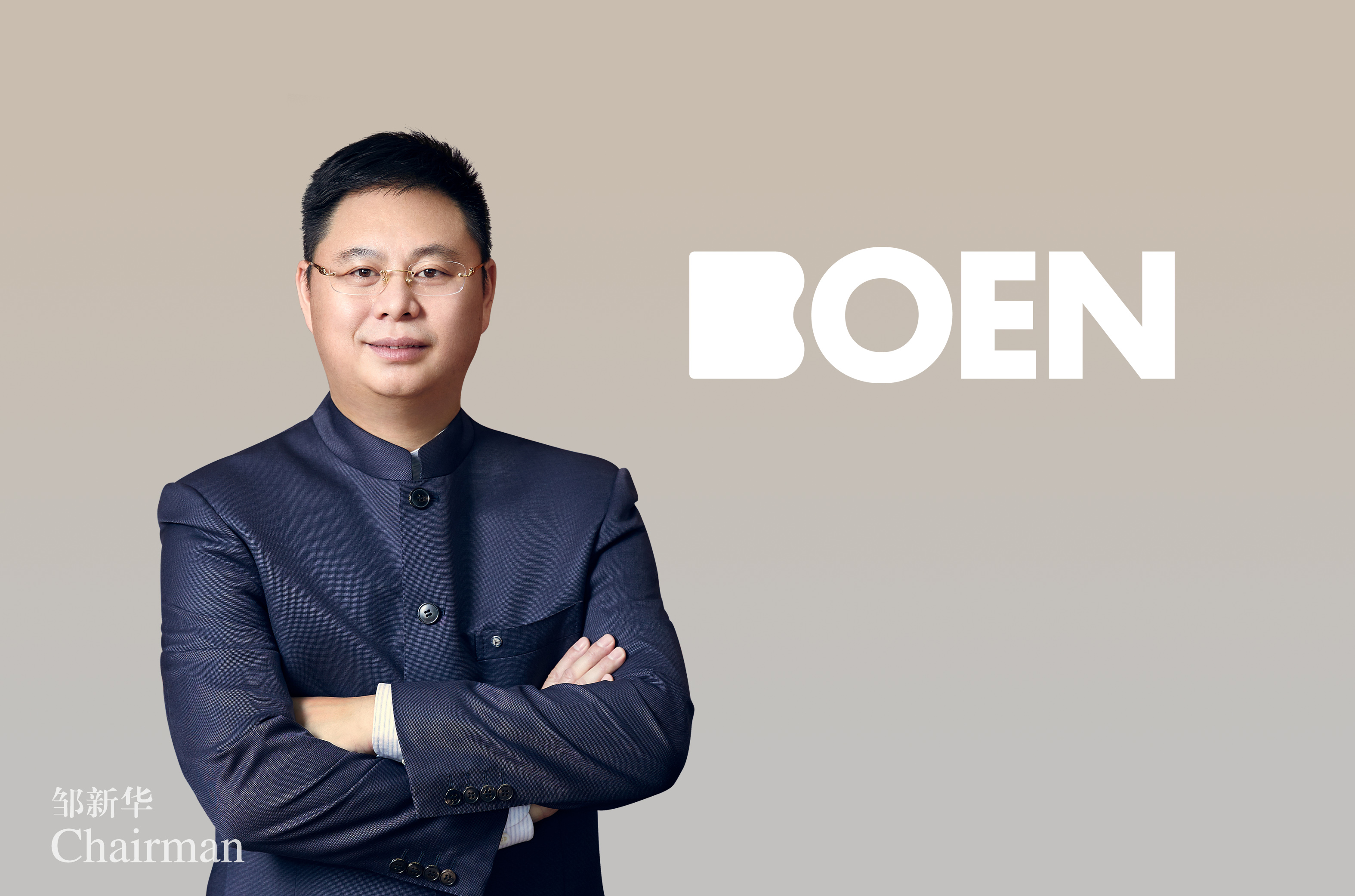 问鼎娱乐app(中国)官网下载入口