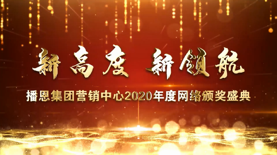问鼎娱乐app(中国)官网下载入口
