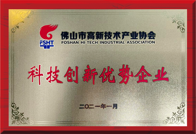 问鼎娱乐app(中国)官网下载入口