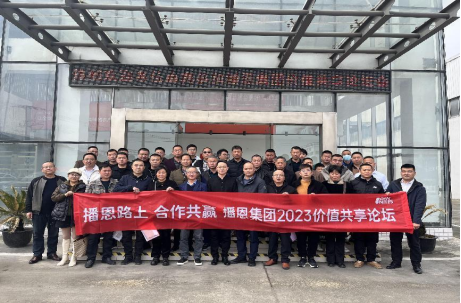 问鼎娱乐app(中国)官网下载入口