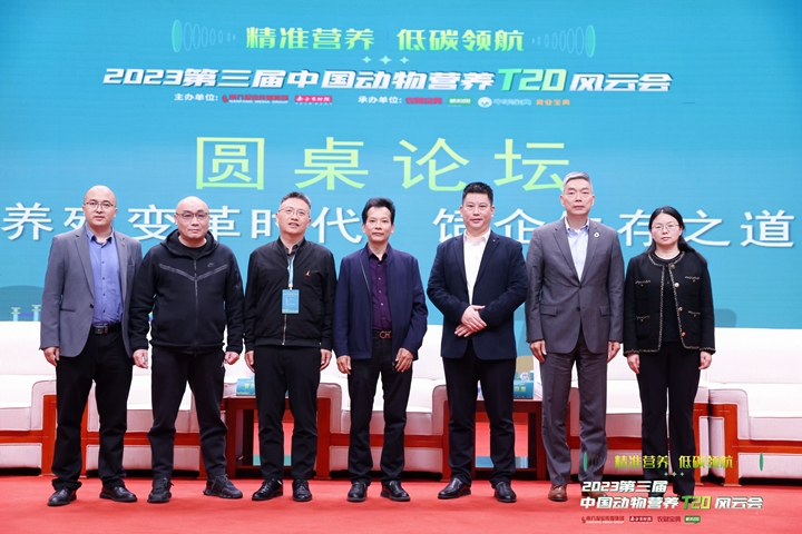 问鼎娱乐app(中国)官网下载入口