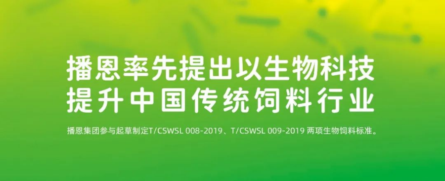 问鼎娱乐app(中国)官网下载入口