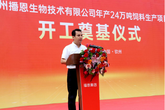 问鼎娱乐app(中国)官网下载入口