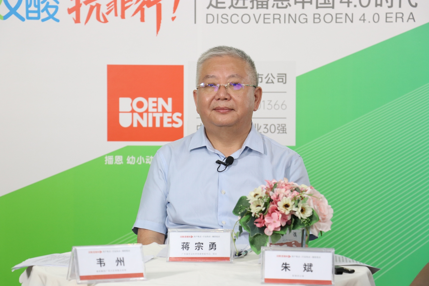 问鼎娱乐app(中国)官网下载入口