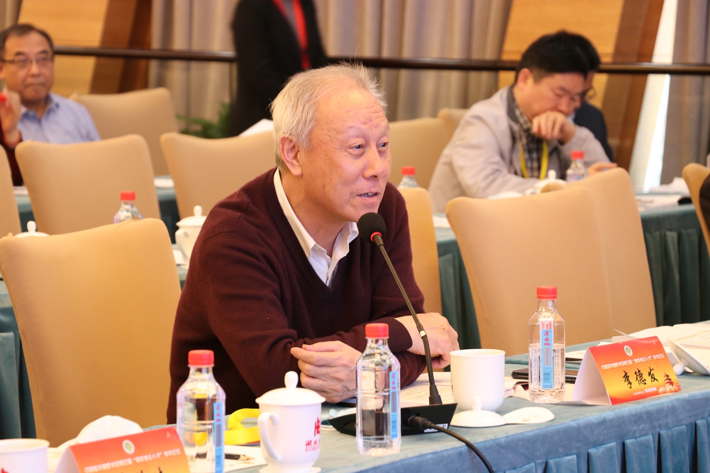 问鼎娱乐app(中国)官网下载入口