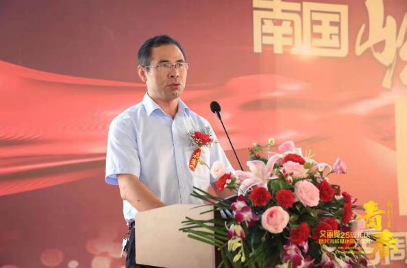 问鼎娱乐app(中国)官网下载入口