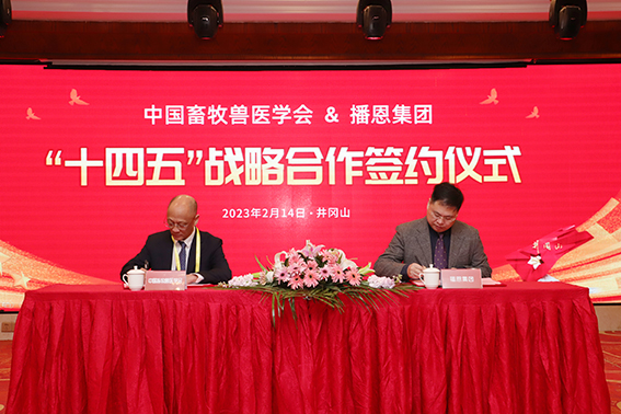 问鼎娱乐app(中国)官网下载入口