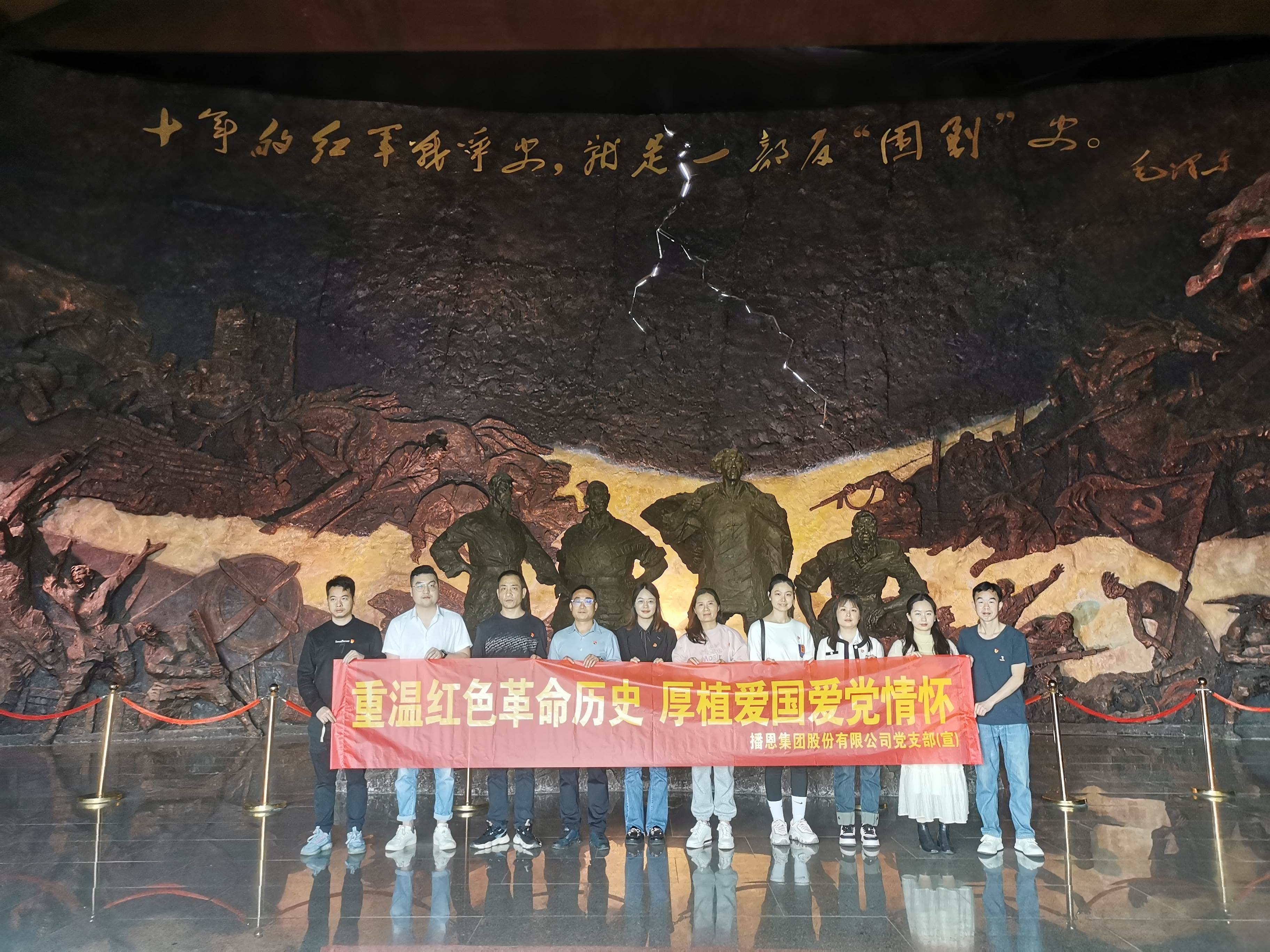 问鼎娱乐app(中国)官网下载入口