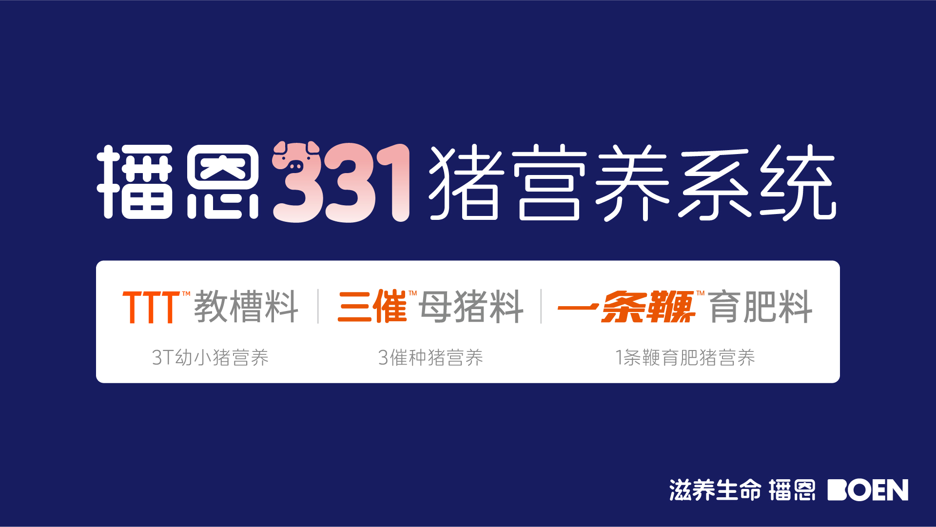 问鼎娱乐app(中国)官网下载入口