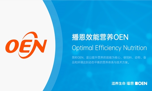 问鼎娱乐app(中国)官网下载入口