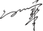 20260401102009_41695